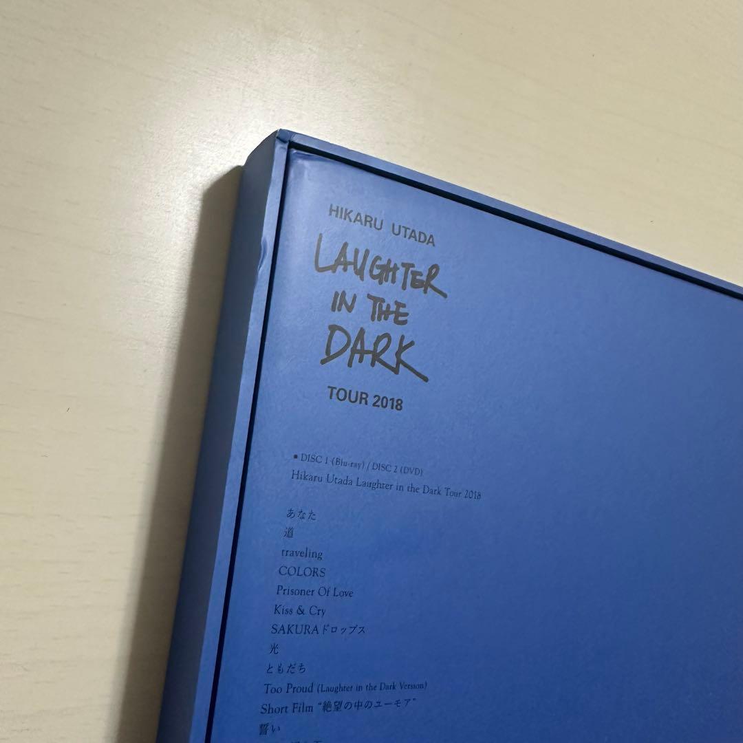 宇多田ヒカル Laughter in the Dark Tour 完全生産限定