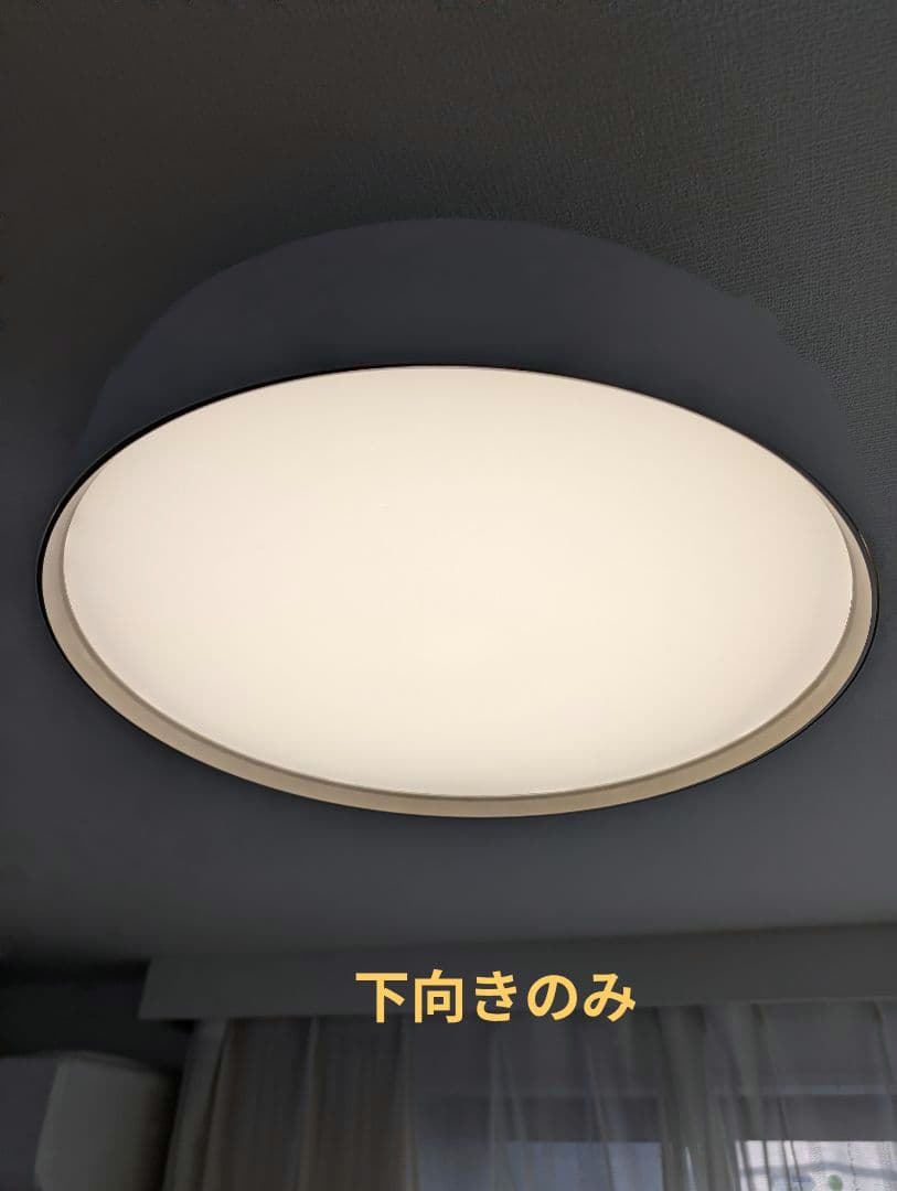 アートワークスタジオ Glow 4000 シーリングライト