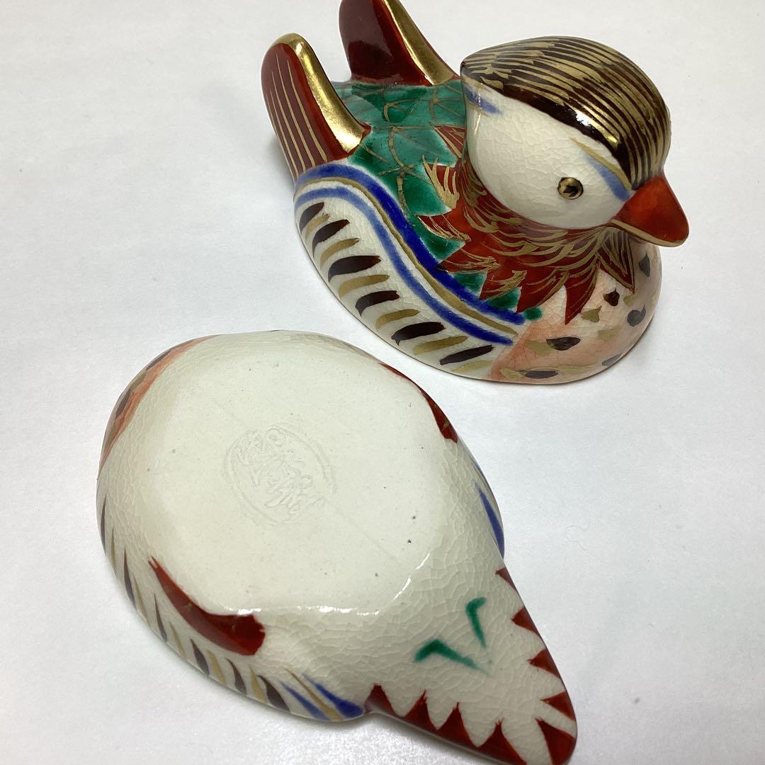 香合 色絵 おしどり 御室窯 木箱入 茶道具 古物品