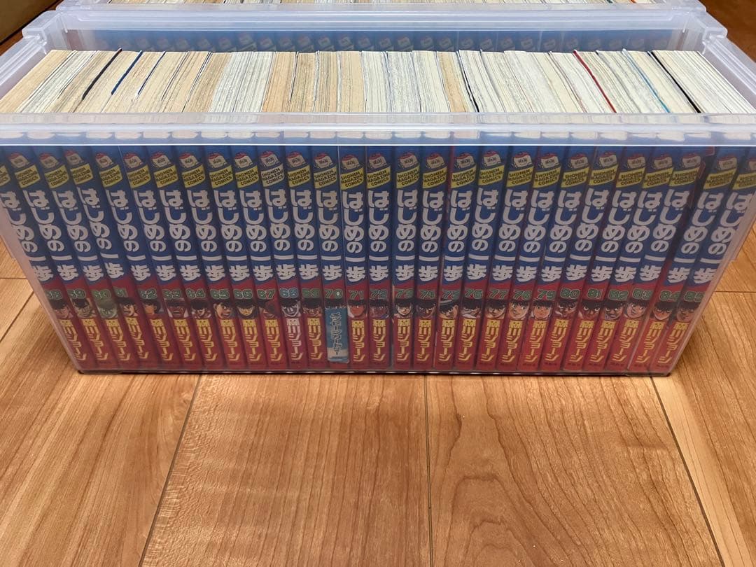 はじめの一歩 1-127巻セット　※抜けあり