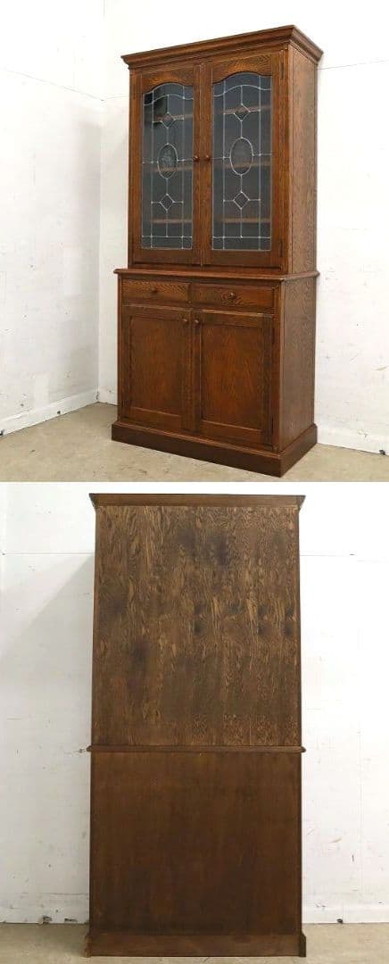 【よし！】高級！三越家具【ブルージュ】ステンドグラス食器棚・カップボード