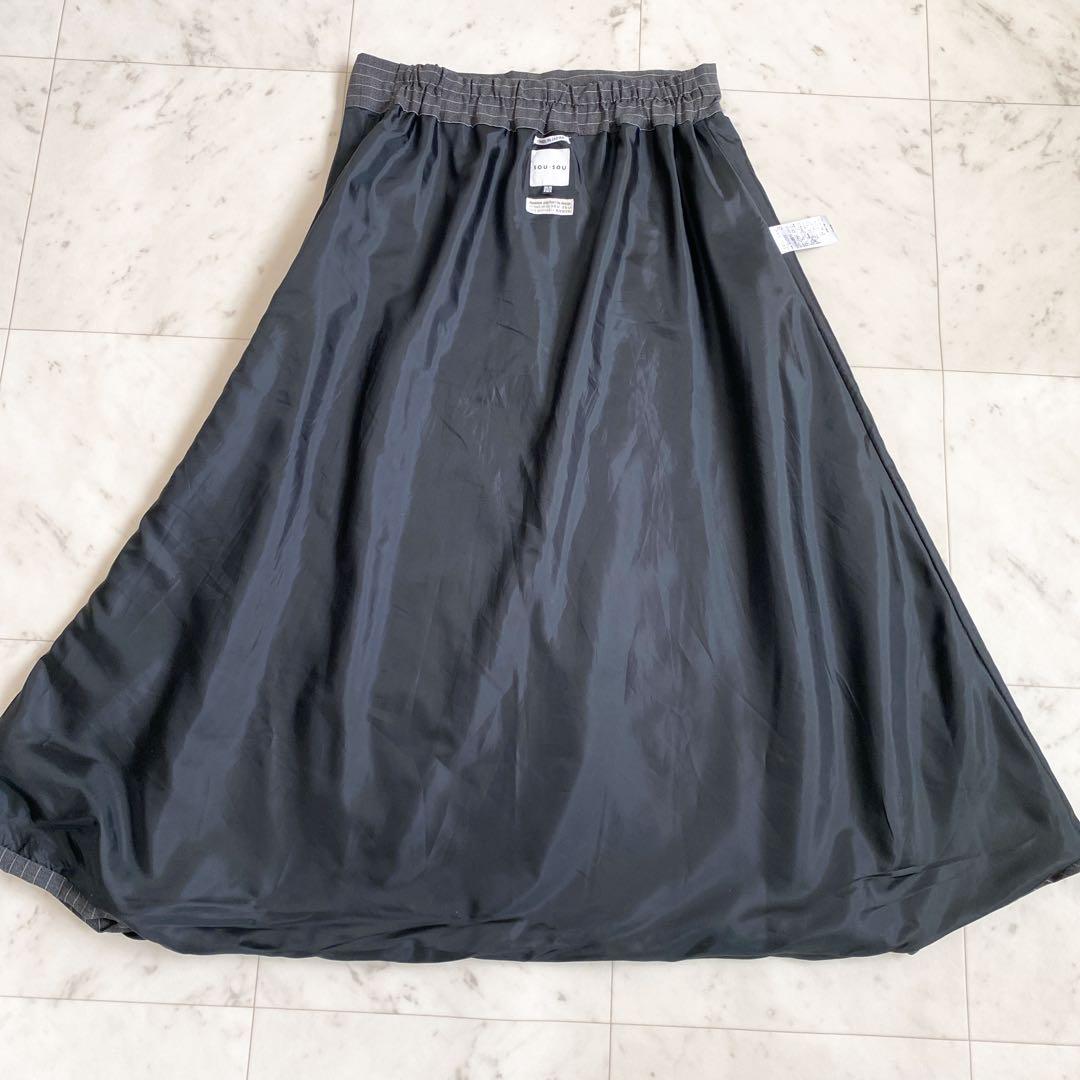 美品✨sou•sou(ソウソウ) 富士　京都　ストライプ　花柄　サルエルパンツM