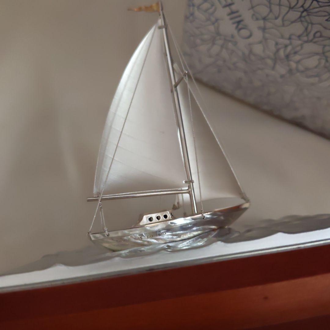最終価格　STERLING　SILVER　武比古　TAKEHIKO　ヨット　7号