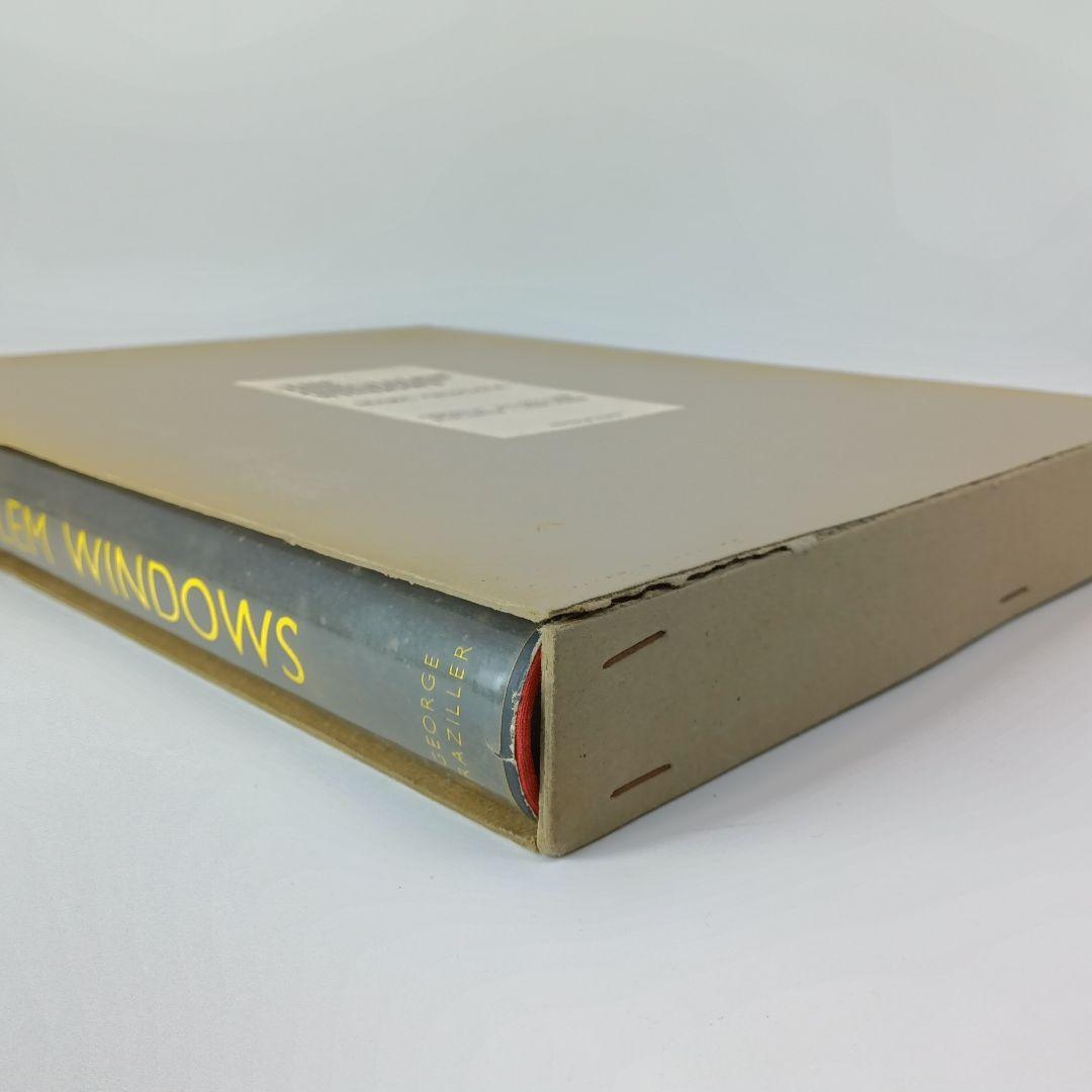 美品 ケース付き マルク シャガール エルサレム ウィンドウ 初版 1962年