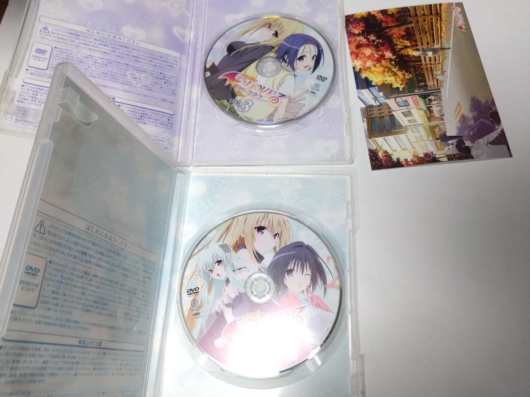 ToLOVEる　とらぶる　ダークネス　ova 全巻　とらぶるくろにくる