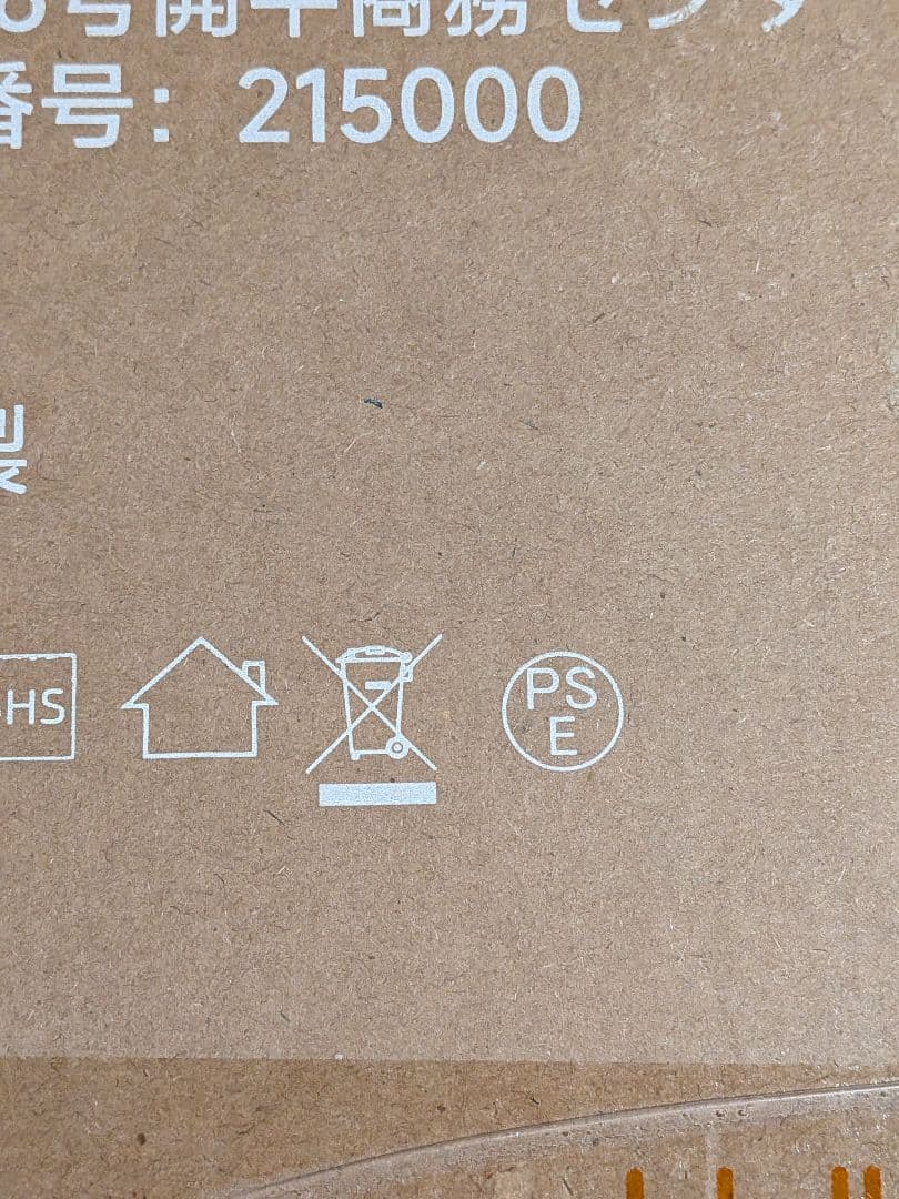 水拭き掃除機 18,000 Pa吸引力 コードレス掃除機 乾湿両用 電解水除菌