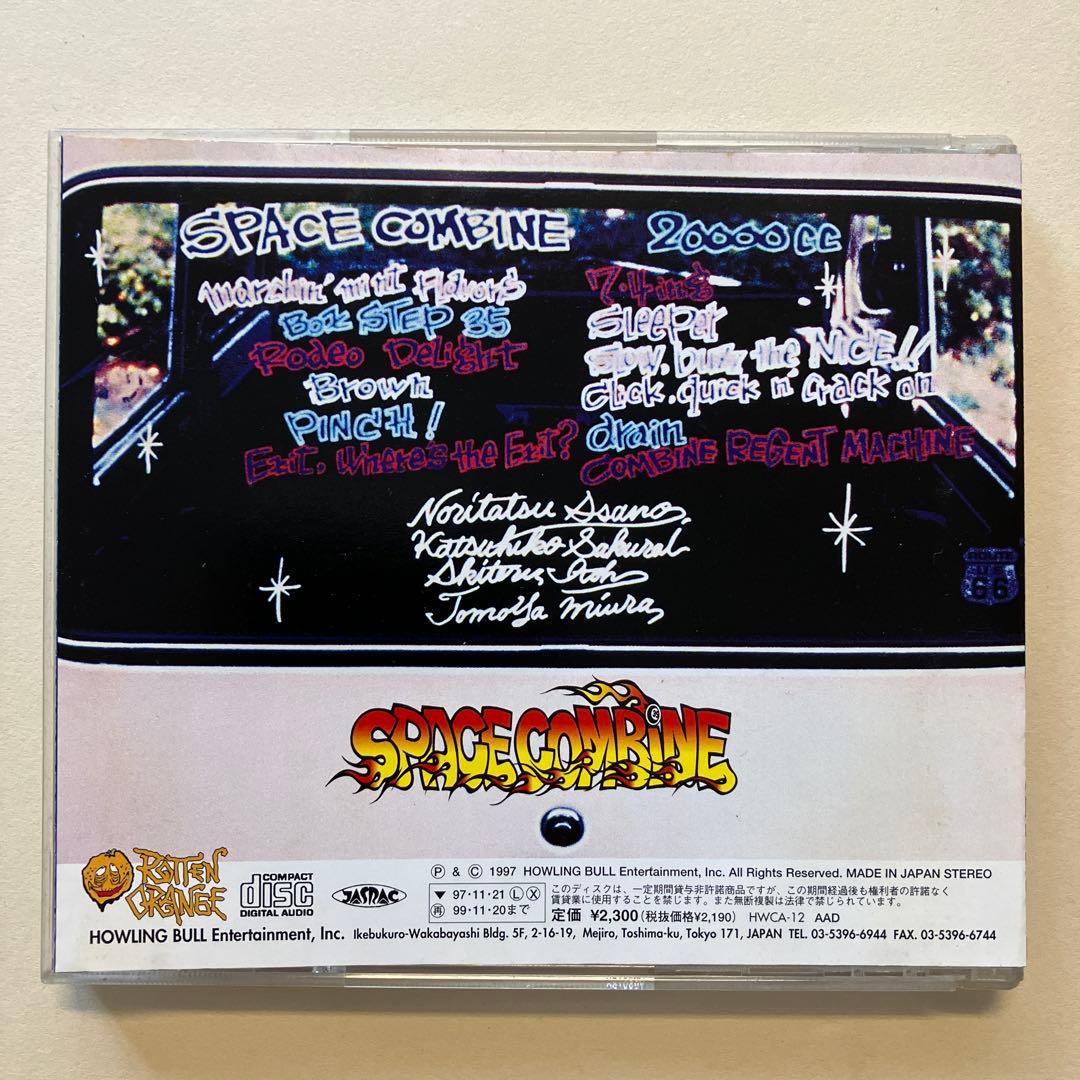 SPACE COMBINE マキシマムザホルモン