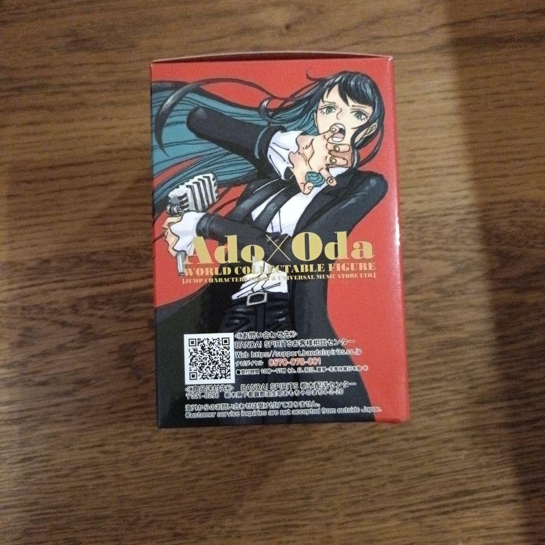 Ado x Oda ART VISUAL FIGURE ワーコレ セット売り