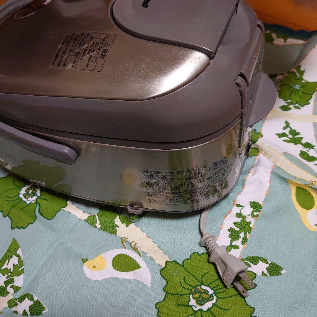 【象印】 NP-HW10 [圧力IH炊飯器（5.5合炊き)ステンレス 極め炊き】