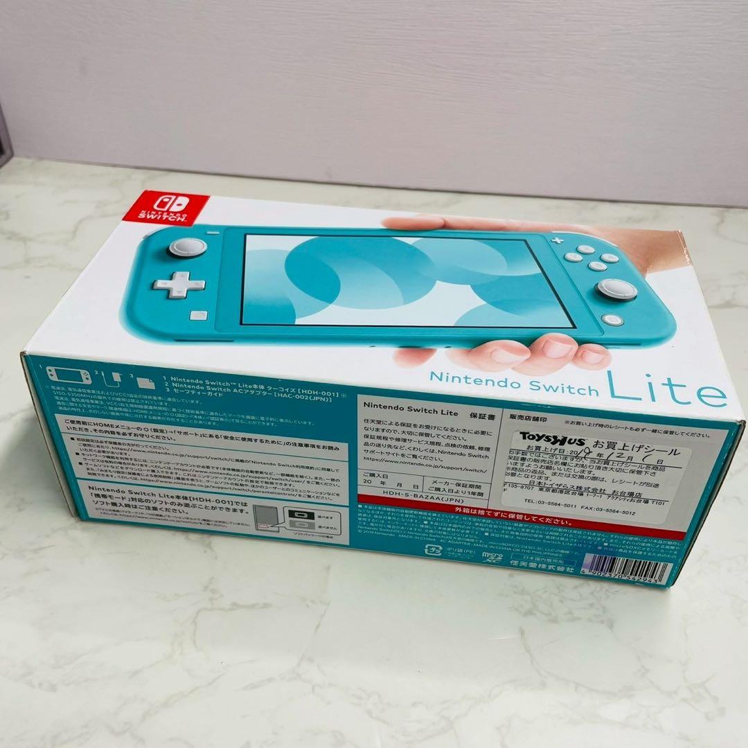 Nintendo Switch Lite ターコイズ 箱あり WW4208