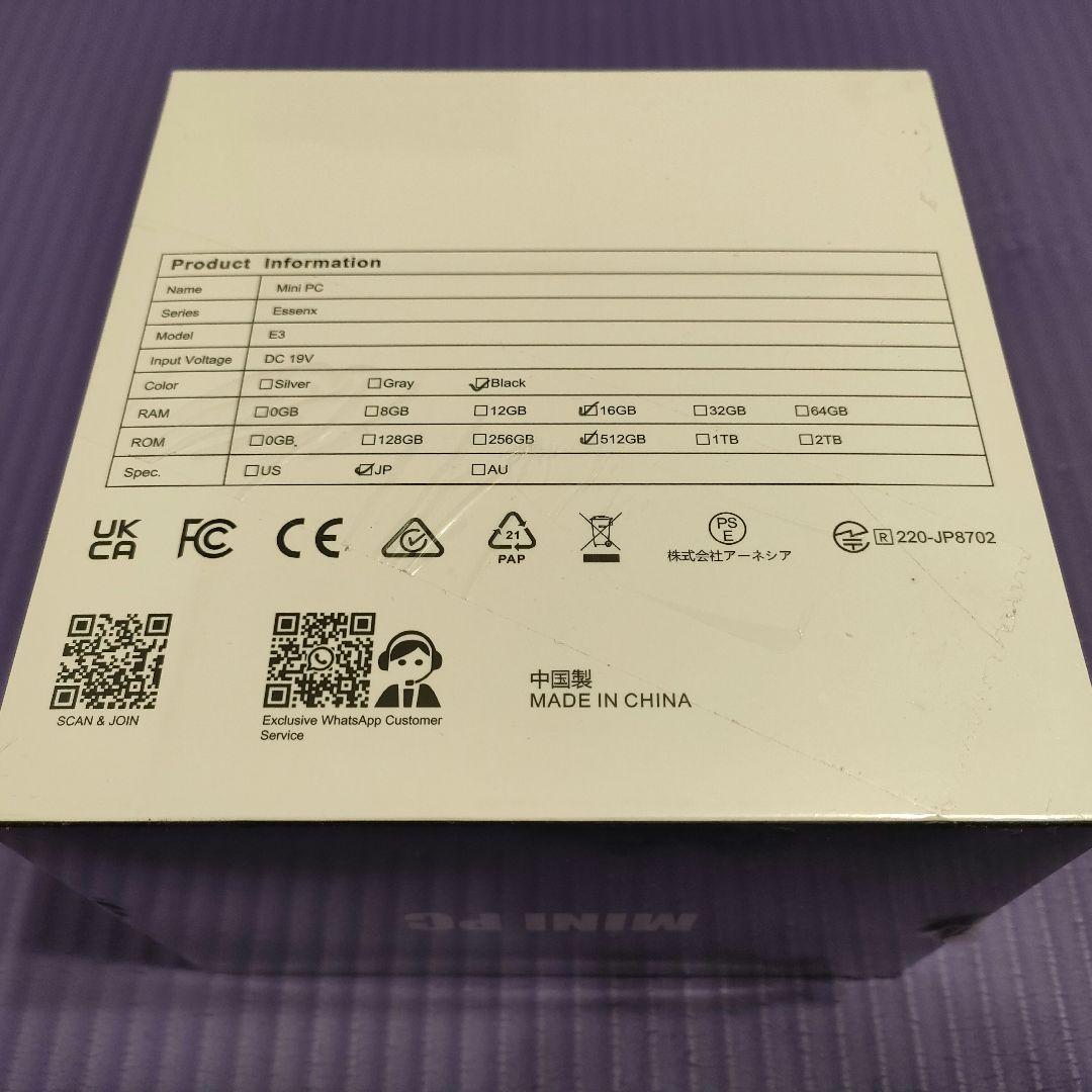 【新品未開封】NIPOGI Ryzen 5 3500U ミニPC