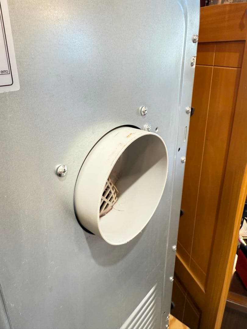 【2024年製】 送料込み Yoquna 乾燥機 6kg GDZ60-628ES