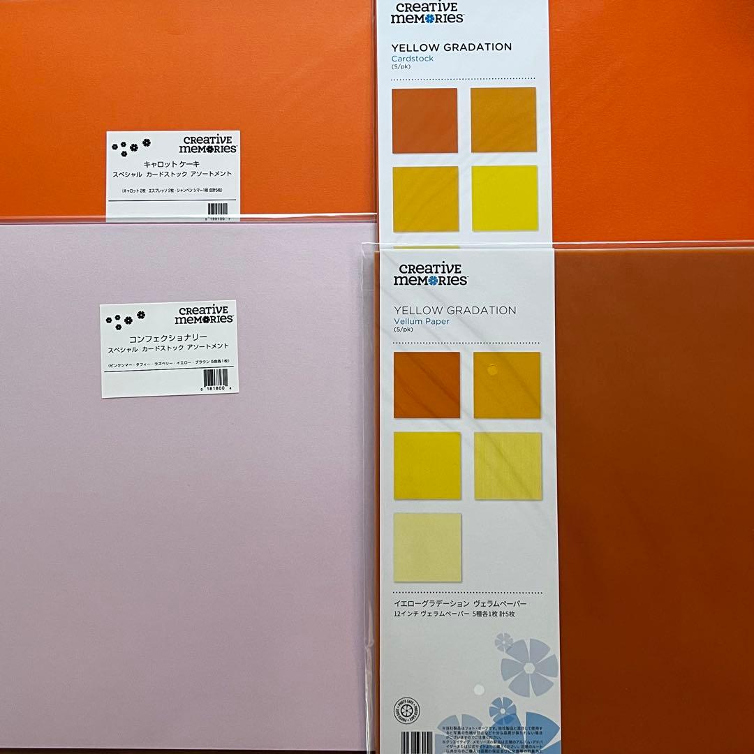 クリエイティブメモリーズ　色々