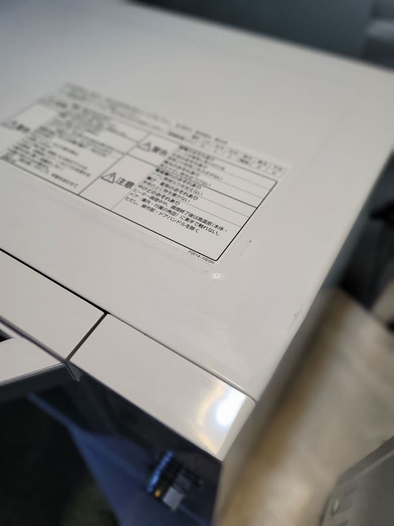 Panasonic オーブンレンジ NE-BKM401