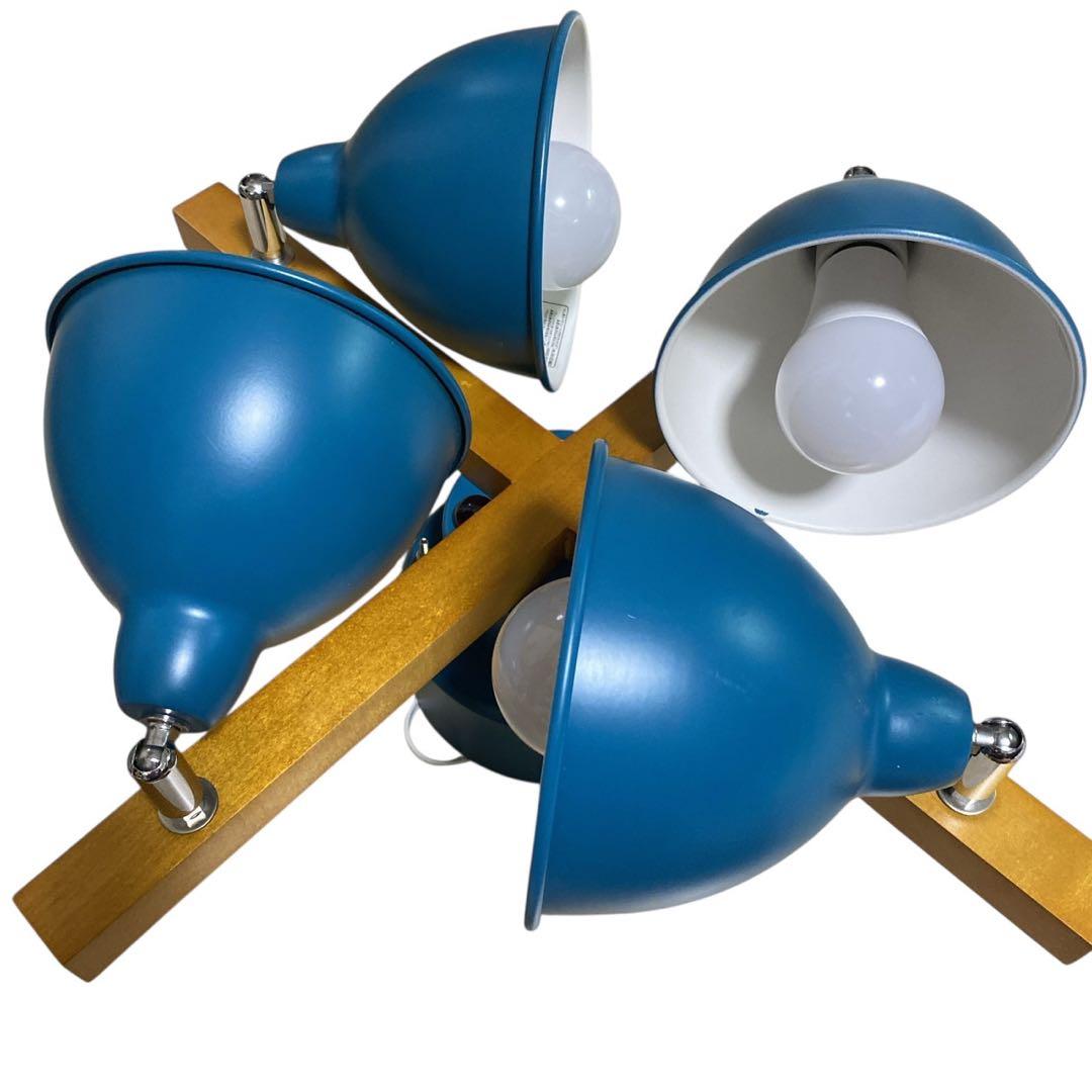 神戸マザーズランプ シーリングライト c303 ブルー