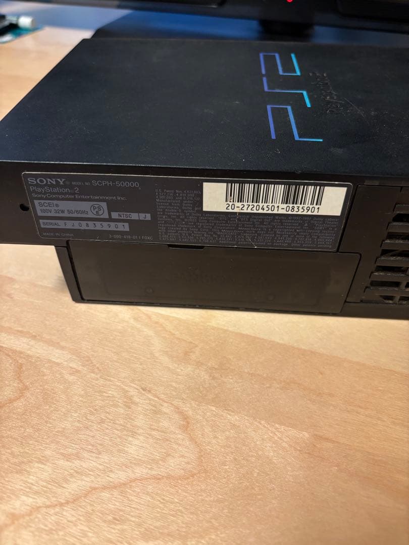 ゲームボーイアドバンスSP PSP スーパーファミコン PS2 ゲームキューブ