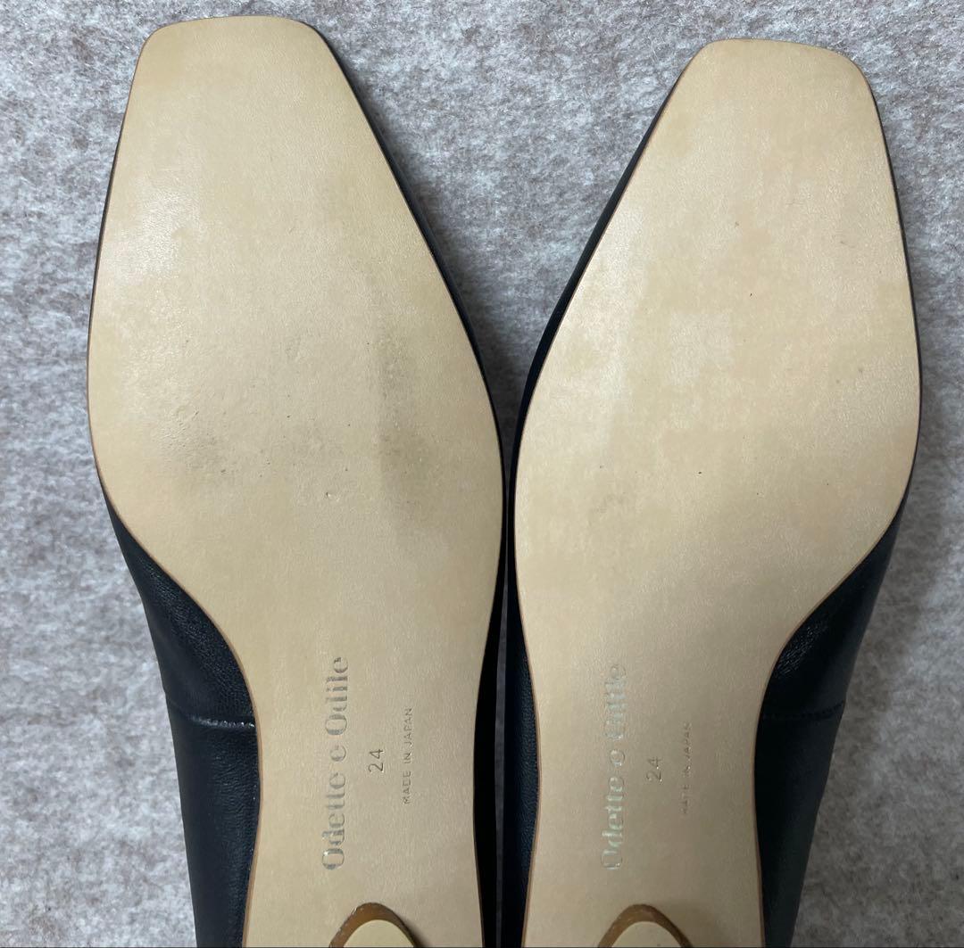 【3756】odette e odile スクエアバレエ FLT10 24cm