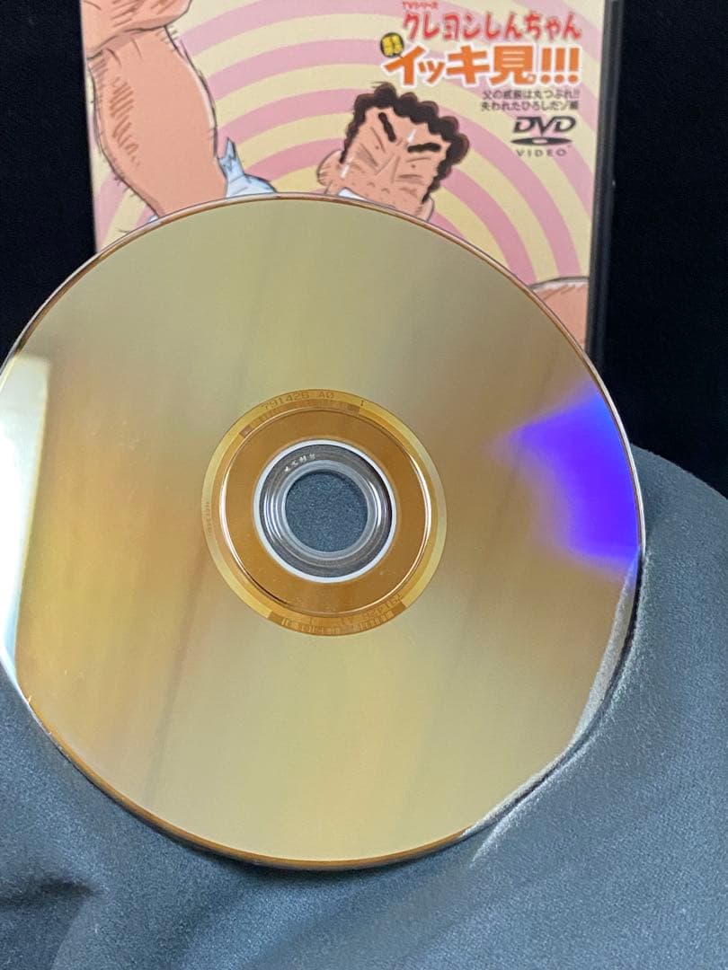 y*i様 アニメ／DVD／クレヨンしんちゃん／嵐を呼ぶ イッキ見!!!／まとめ売