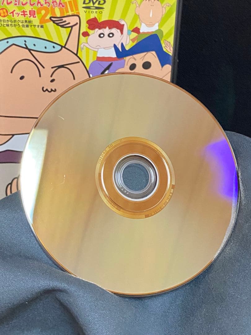 y*i様 アニメ／DVD／クレヨンしんちゃん／嵐を呼ぶ イッキ見!!!／まとめ売