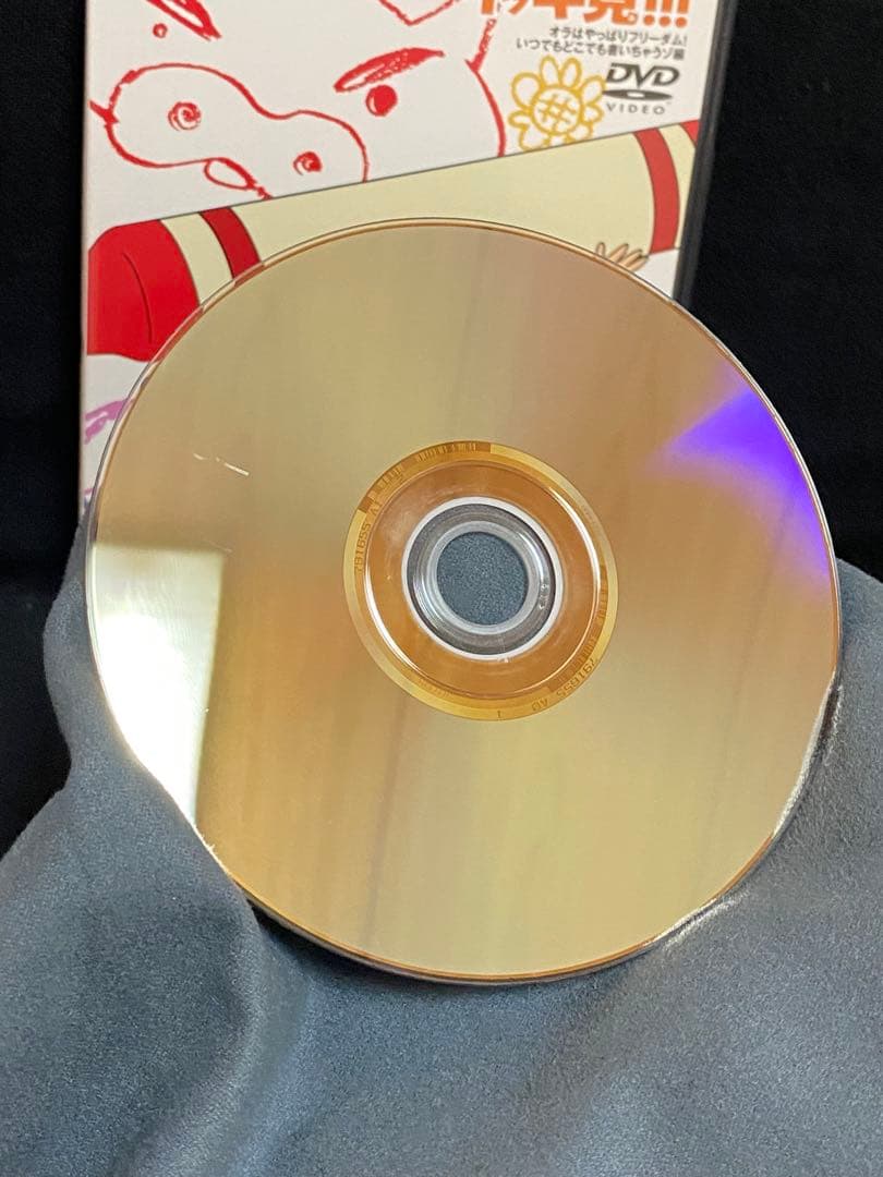 y*i様 アニメ／DVD／クレヨンしんちゃん／嵐を呼ぶ イッキ見!!!／まとめ売