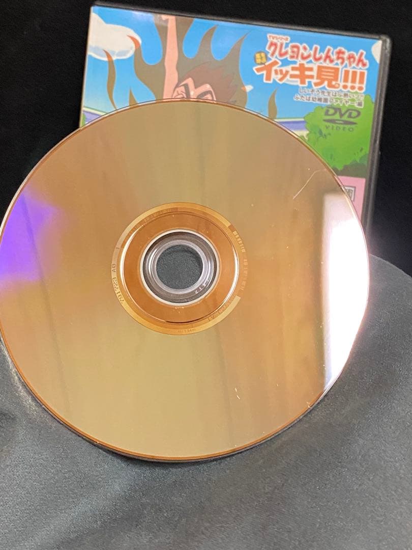 y*i様 アニメ／DVD／クレヨンしんちゃん／嵐を呼ぶ イッキ見!!!／まとめ売