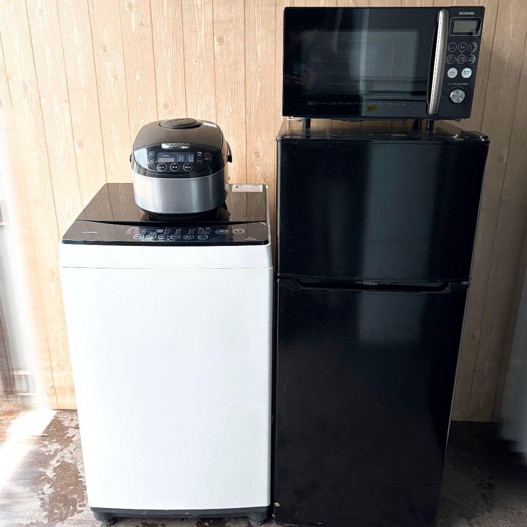 配送設置無料！ブラック系純正メーカー家電4点セット！完動超美品！新生活向け！