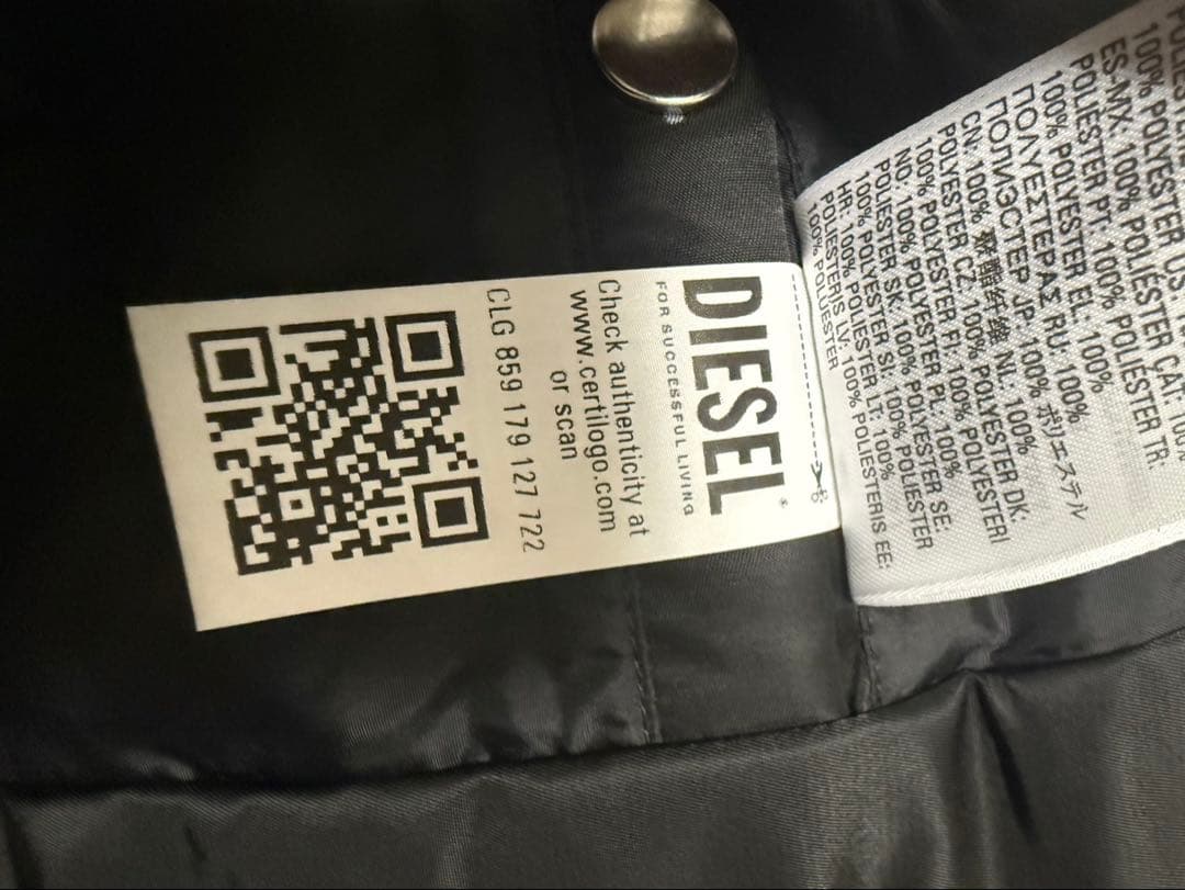 DIESEL 黒 ナイロンジャケット