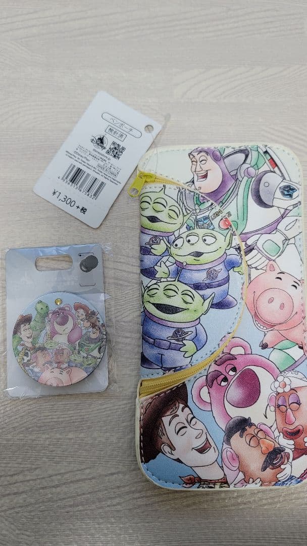 トイストーリー　ピクサー　 グッズ　まとめ売り