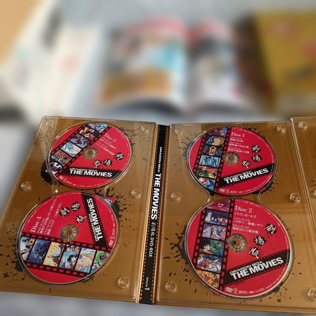 美品 DRAGON BALL 劇場版 DVD-BOX DRAGON BOX