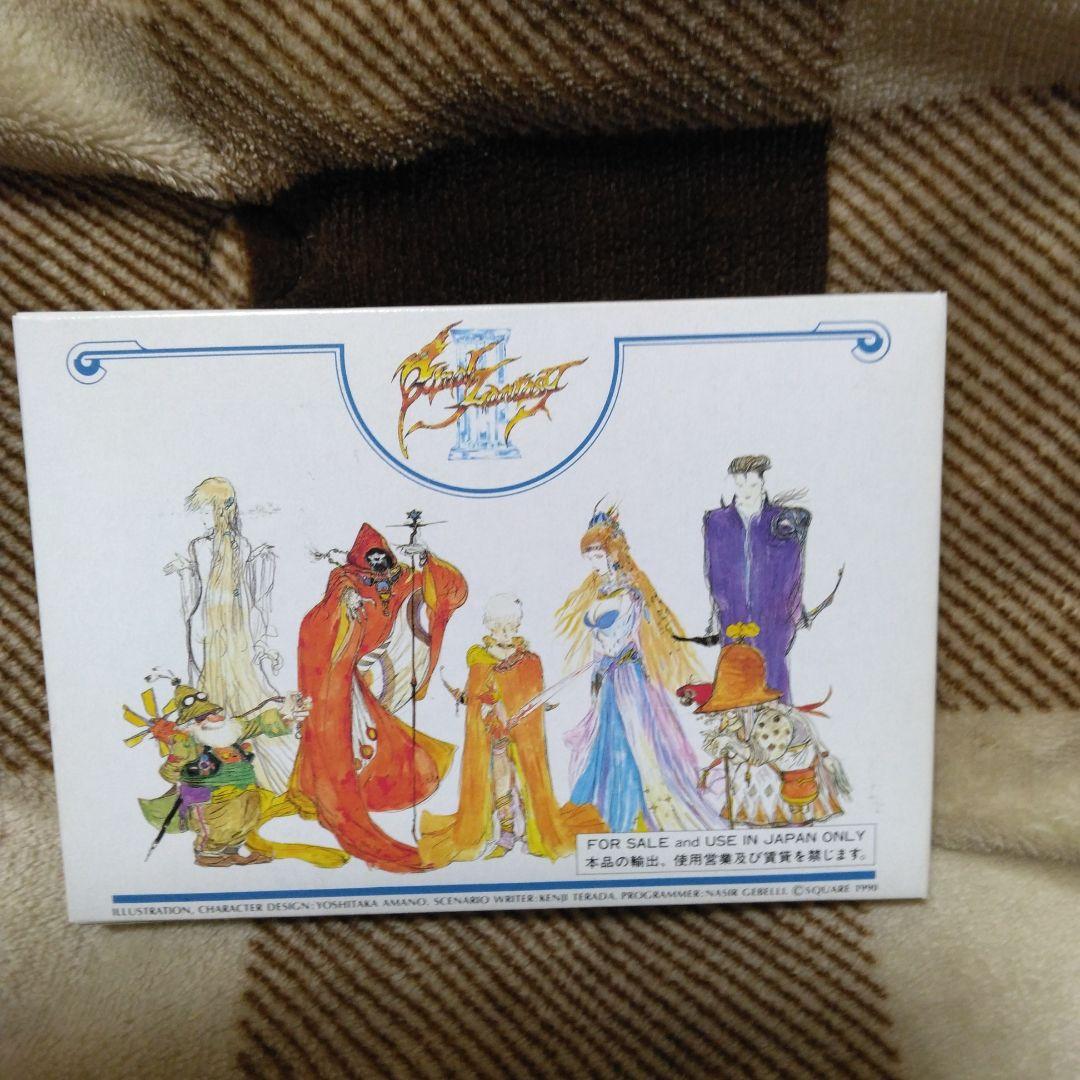 ファイナルファンタジー III キャラクターイラスト