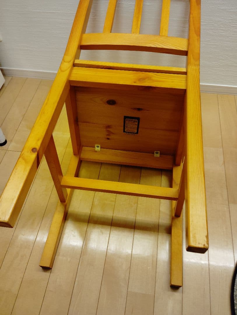 タマリビング　木製椅子