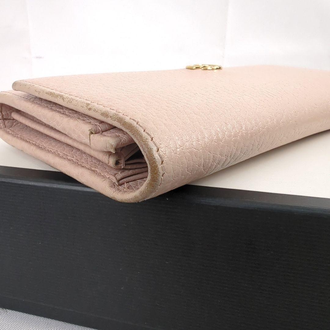 GUCCI グッチ 折り 長財布 GG マーモント ロゴ