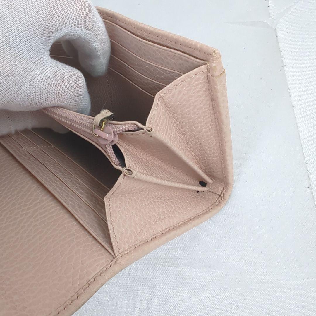 GUCCI グッチ 折り 長財布 GG マーモント ロゴ
