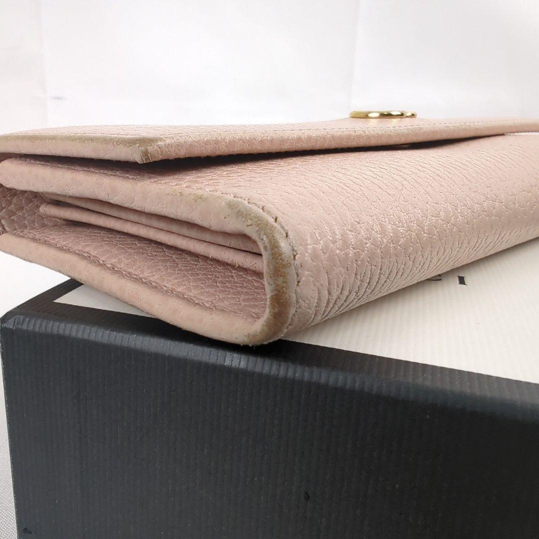 GUCCI グッチ 折り 長財布 GG マーモント ロゴ
