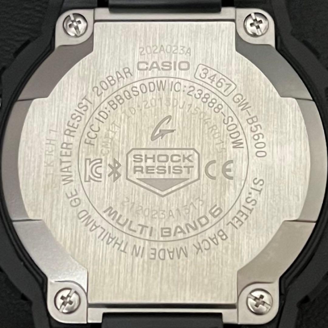 【極美品/希少/箱付】CASIO G-SHOCK GW-B5600MG-1JF