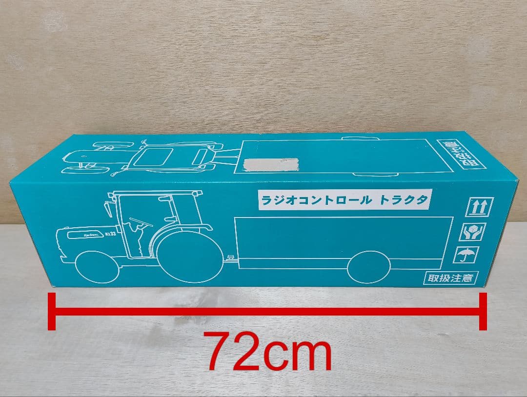 [未使用] クボタ ラジオコントロール トラクタ KL33 非売品