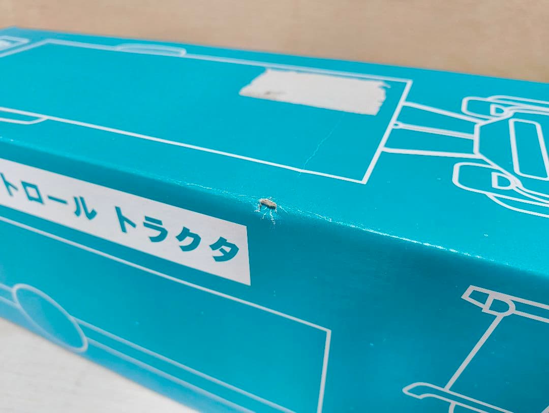 [未使用] クボタ ラジオコントロール トラクタ KL33 非売品