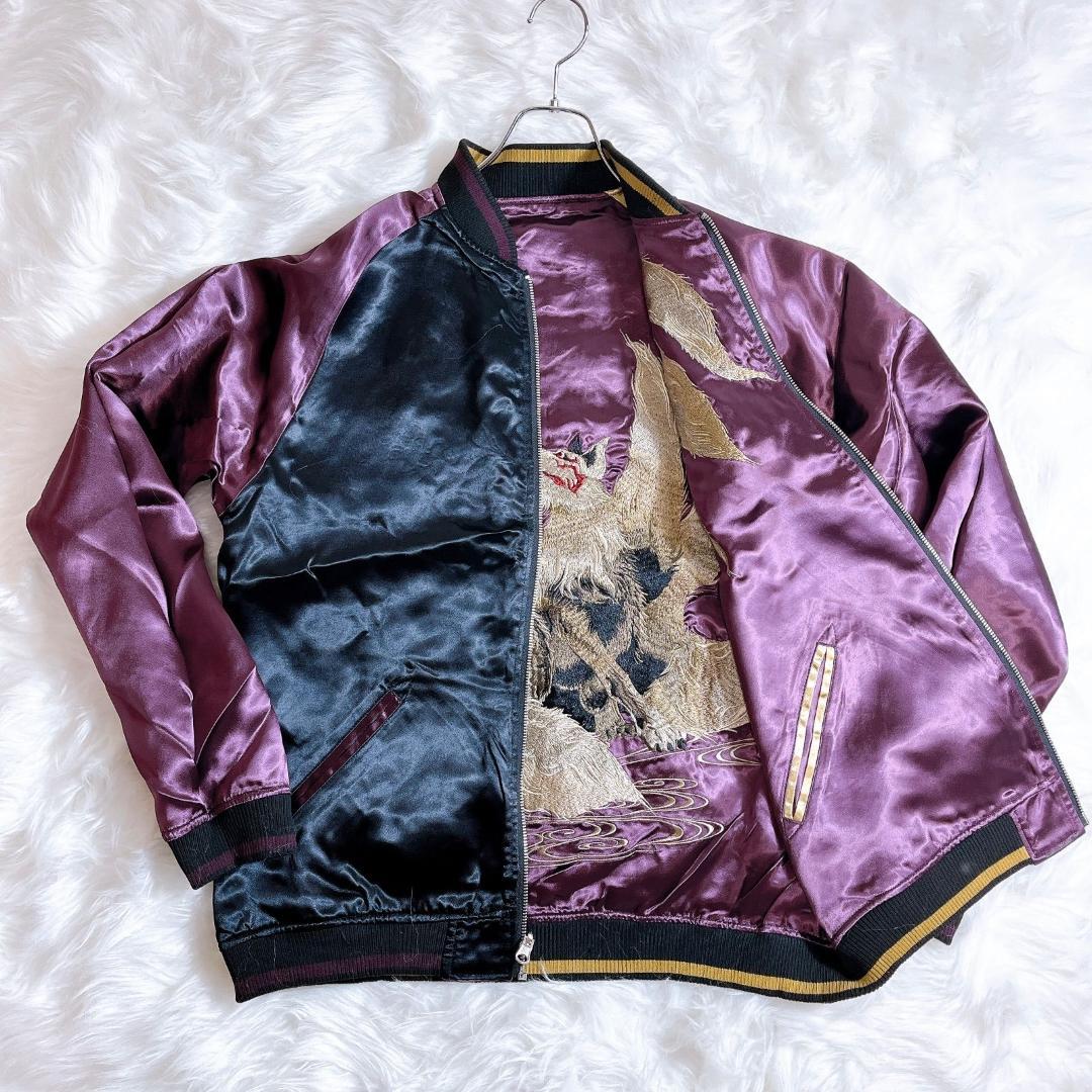 絡繰魂 　枝垂れ桜に九尾の狐 刺繍 和柄 スカジャン　リバーシブル　スーベニア