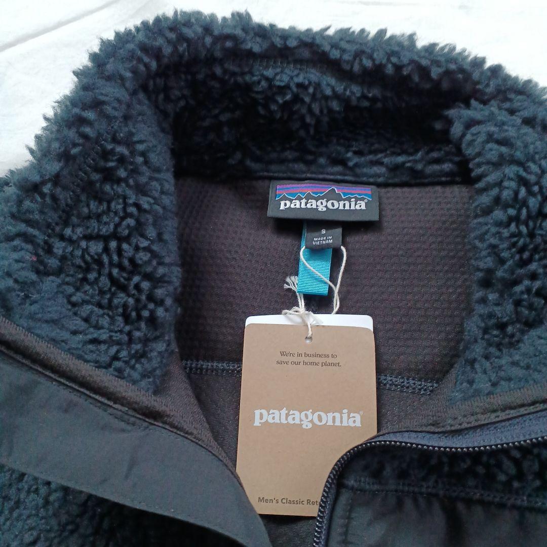 patagonia Men's クラッシックレトロ-X Vest