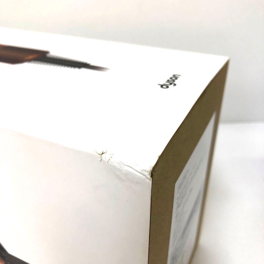 ダイソンsupersonic nural shineヘアドライヤー