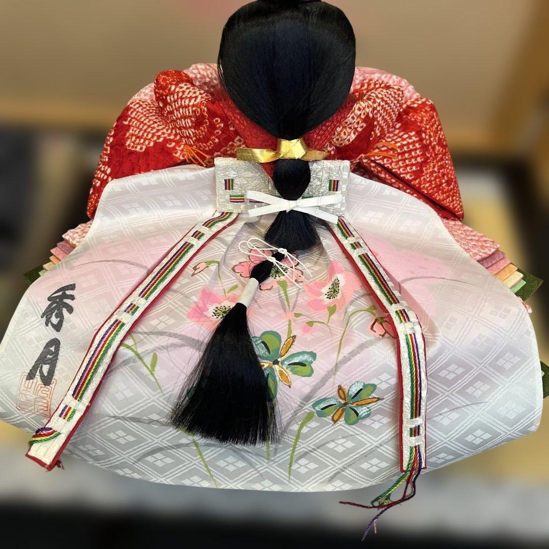 秀月 雛人形 セット お内裏様 お雛様 男雛 女雛 絞り ひな祭り
