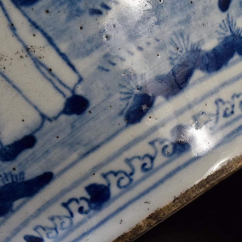 中国　青花　山水人物文　壷　V　R8388