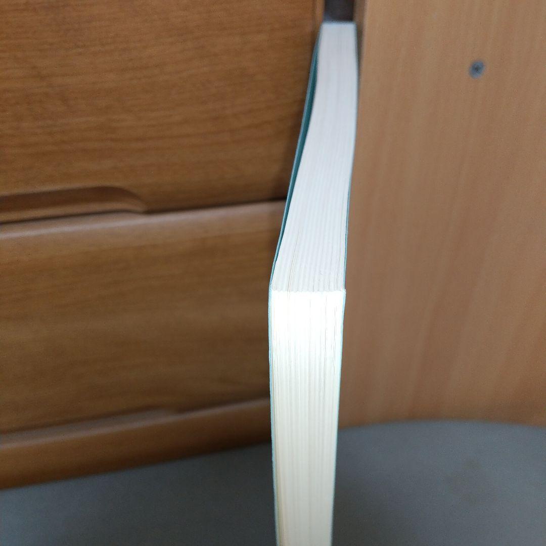 アート・デザイン・音楽 Mendelssohn: Elias: Oratorium fuer Soli,