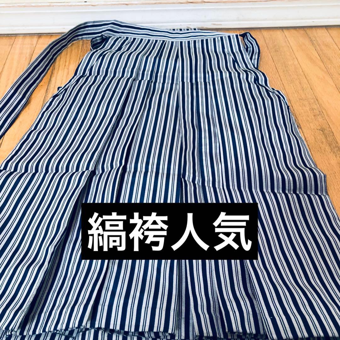 七五三 五歳‼️豪華紫系に鷹金彩煌びやか❤️完全フルセット‼️家から揃える無し 銘品‼️