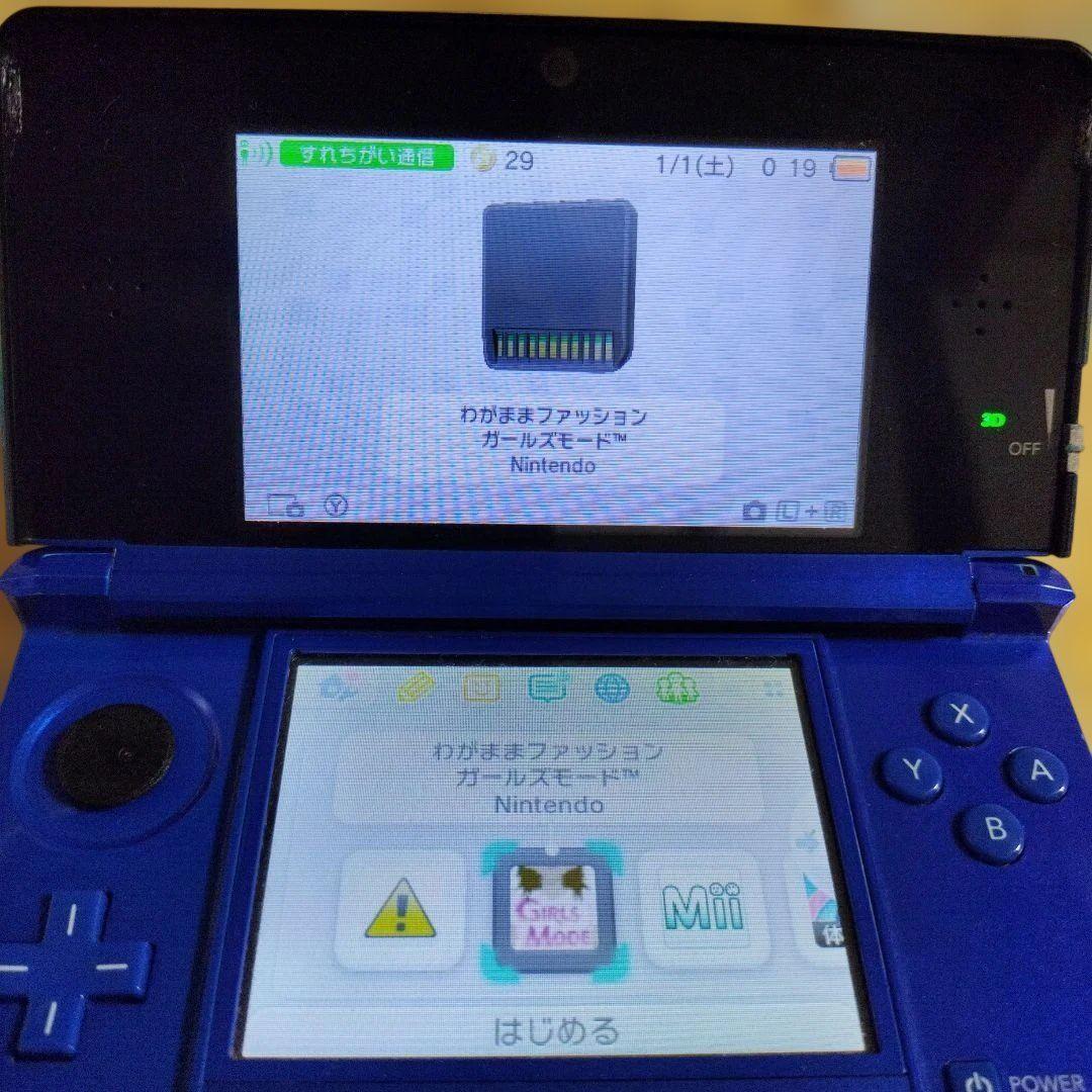 ニンテンドーDSソフト　１３セット売り