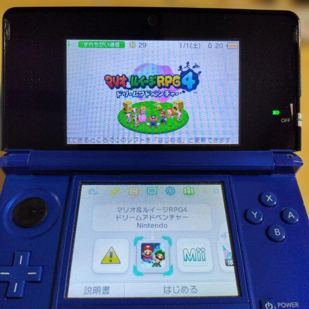 ニンテンドーDSソフト　１３セット売り