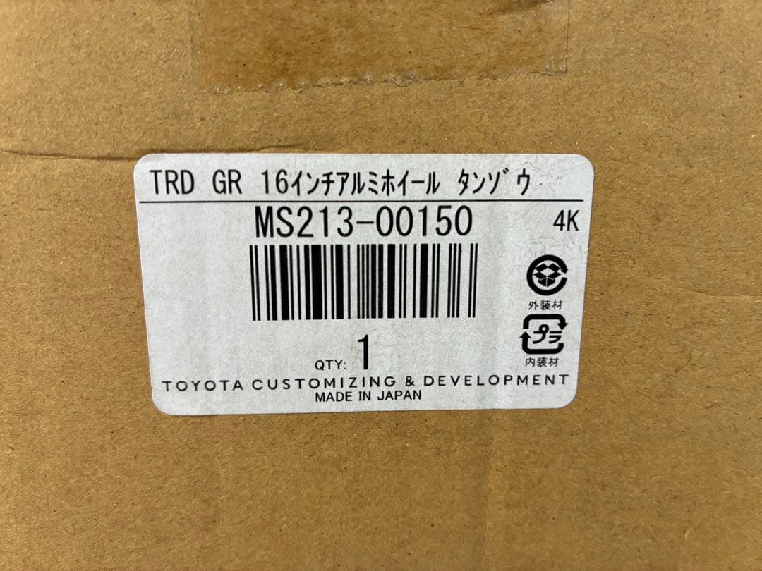 トヨタ　ヤリス　GR 16インチアルミホイール1本