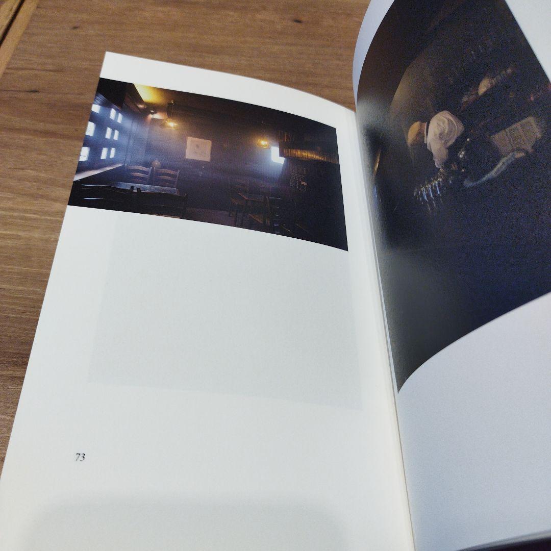 大坊珈琲店　2014年初版 255P HC