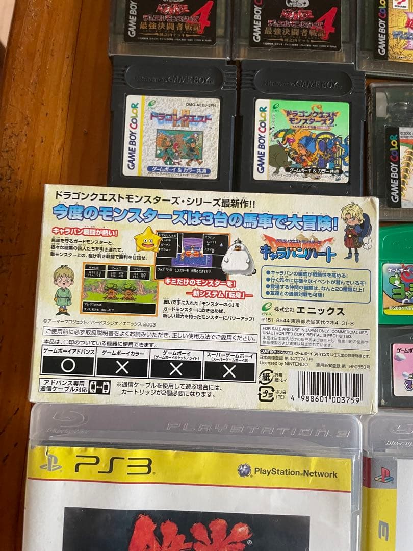 た*K様 ニンテンドー詰め合わせゲーム機ソフトコントローラWii ゲームボーイD