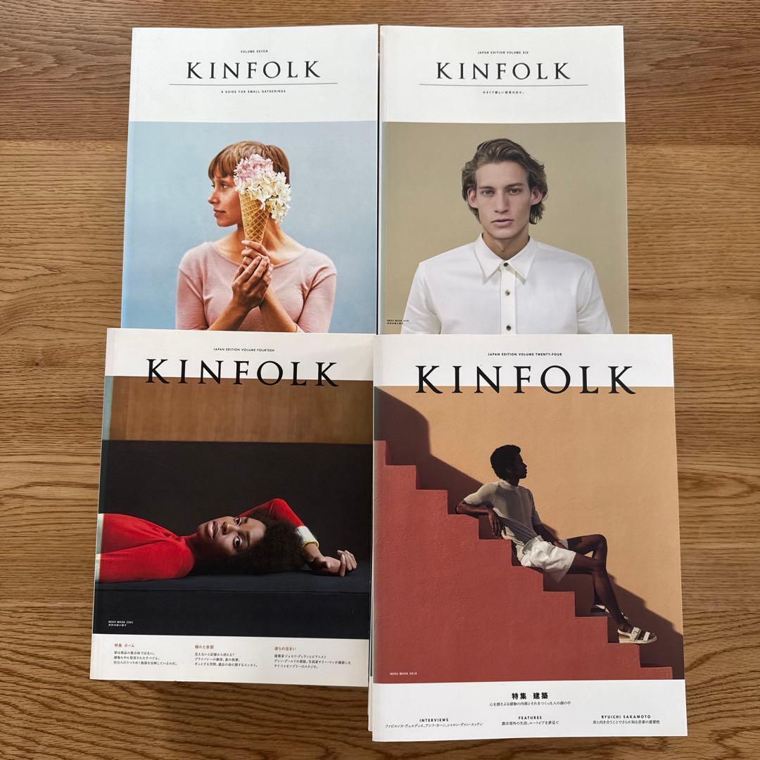 KINFOLK 2〜7、KINFOLK JAPAN 1〜24